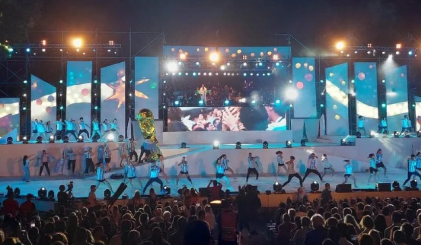 Captura de pantalla 2026-01-21 124946