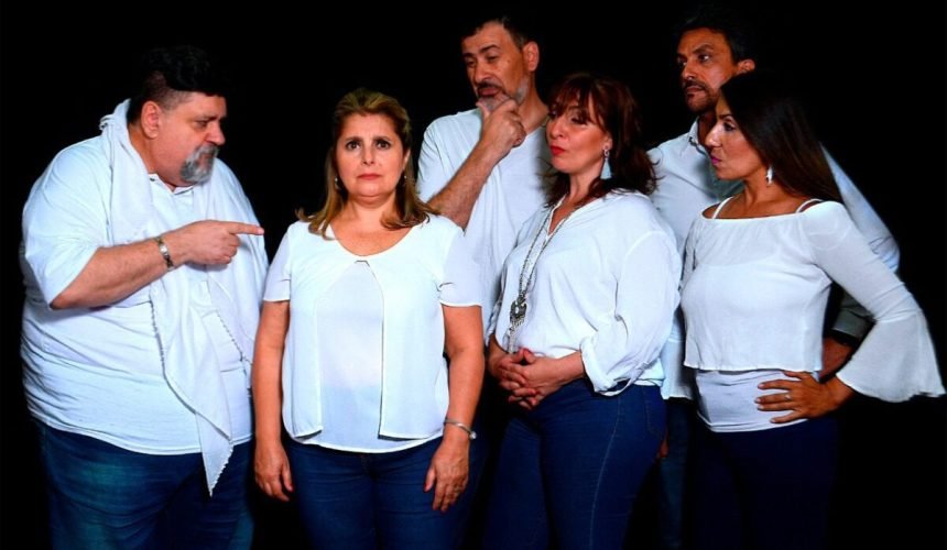 ELENCO COMPLETO