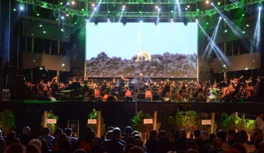 cosecha2019